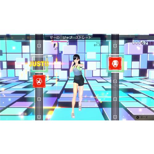 Fit Boxing 2 リズム＆エクササイズ Nintendo Switch イマジニア