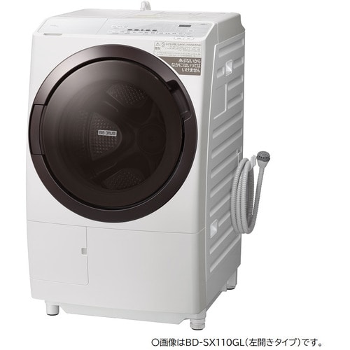 日立 ドラム式洗濯乾燥機 洗濯11kg・乾燥6kg 左開き BD-SX110GL-W ホワイト ※他ドア向きあり