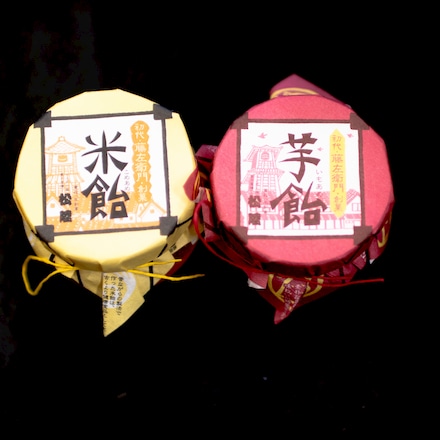 老舗川越の米飴＆芋飴 セゾン特別4個セット 米飴×2 芋飴×2