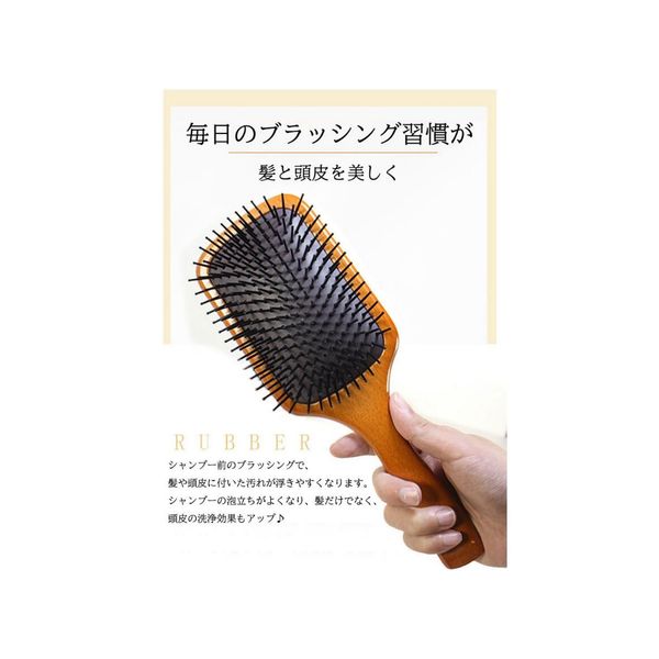 AVEDA アヴェダ パドルブラシ [並行輸入品]｜永久不滅ポイント・UC