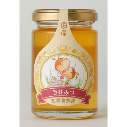 百花蜂蜜165ｇ1本 れんげ蜂蜜165ｇ1本 蜂蜜あめ1袋