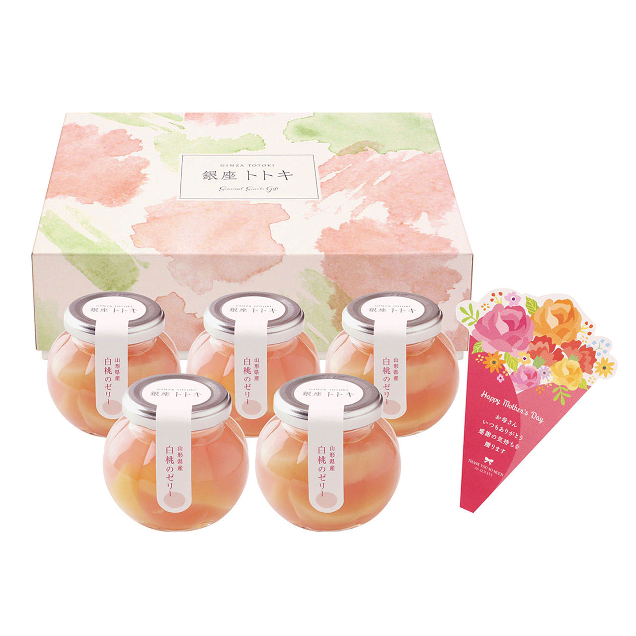 母の日 2026 母の日 山形県産白桃のゼリー 5個入 1851-060