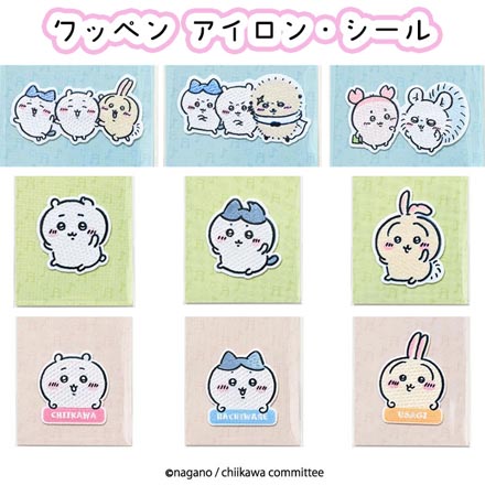 HNB ちいかわ ワッペン アップリケ ハチワレ