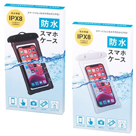 防水 スマホケース ブラック