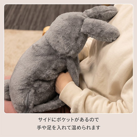 電気湯たんぽ ポカウォーマーうさポカ