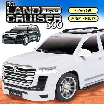 ラジコン RC トヨタランドクルーザー 300 ブラック