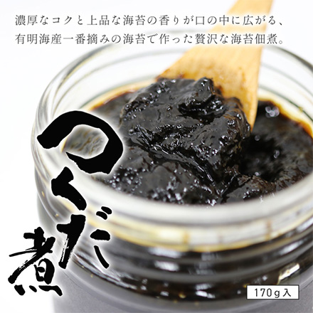 佃煮 海苔の佃煮 有明漁師海苔 1個 有明漁師海苔