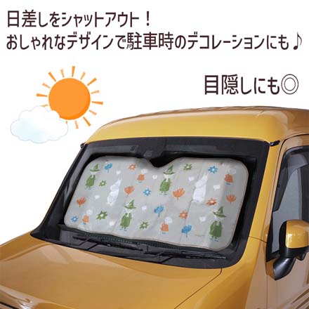 サンシェード ムーミン 二つ折り 日よけ 紫外線カット 夏対策 カー用品