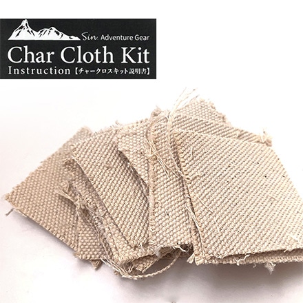 永久不滅ポイント交換の Storee Saison ストーリー セゾン チャークロス自作キット 15枚入り 趣味 ゲーム