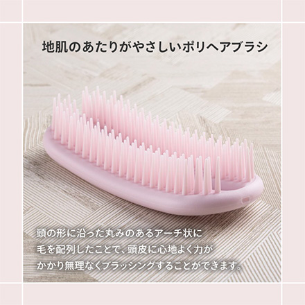 オーバルリング ヘアブラシ 濡れ髪用 貝印