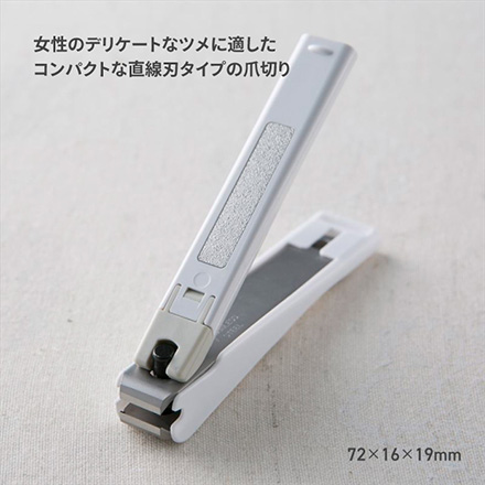 爪切り スタンダードレディツメキリ