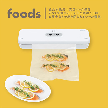 真空保存シーラー 本体 FDC