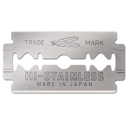 替刃 ハイステンレス両刃 フェザー安全剃刀 ハイステンレス両刃10枚入