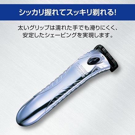 T字カミソリ シェーバー フェザー エフシステムMR3ネオ クロムホルダー