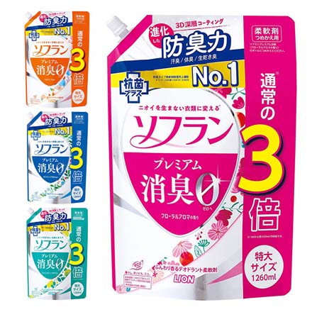 ライオン 柔軟剤 MC ソフランプレミアム 消臭替え用 特大 1260ml ハーブ