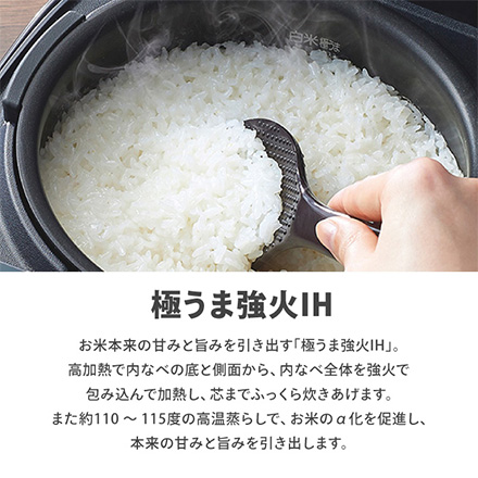 タイガー IHジャー 5.5合炊き ピュアホワイト JPW-M100WY