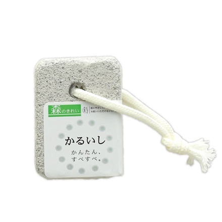 軽石 フットケア 石原商店 MK-53 セラミック小