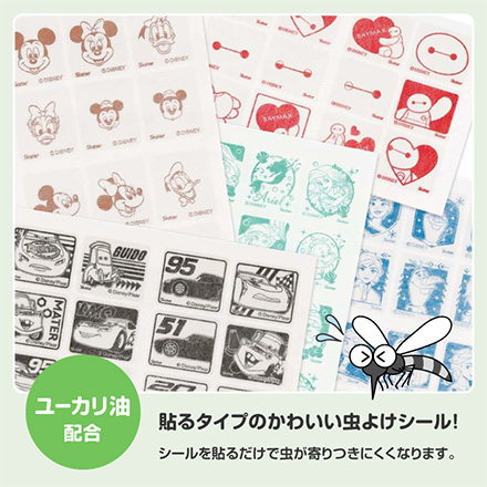 虫除けシール 72枚入 ミッキー＆フレンズ