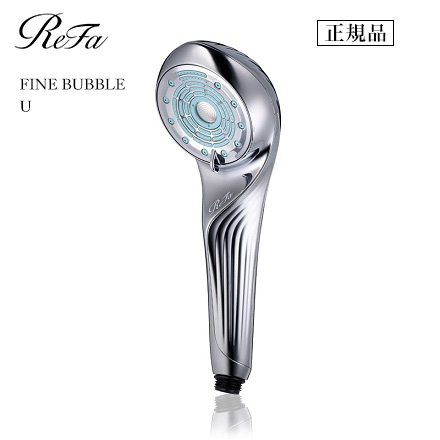 ReFa リファ シャワーヘッド ファインバブル FINE BUBBLE U シルバー RS-BH-15A 正規品