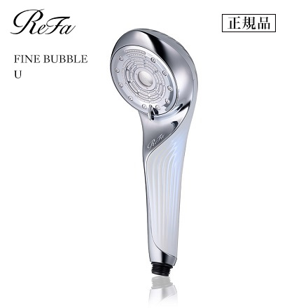 ReFa リファ シャワーヘッド ファインバブル FINE BUBBLE U ホワイト RS-BH-02A 正規品