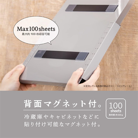 収納ラック SEPAL マグラック A4ヨコ型 ライトグレー FDC