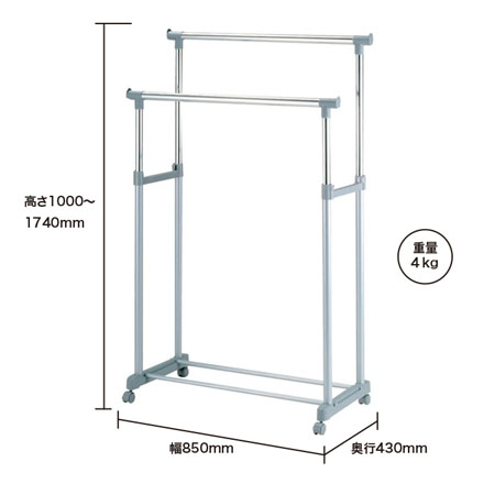パール金属 ハンガーラック 極太パイプハンガーダブル