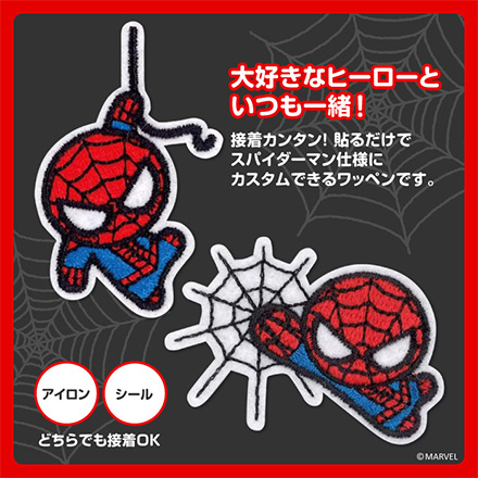 ワッペン アップリケ ワッペンマーベル ML24スパイダーマン