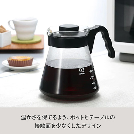 HARIO ハリオ V60 コーヒーサーバー 700ml VCS-02B