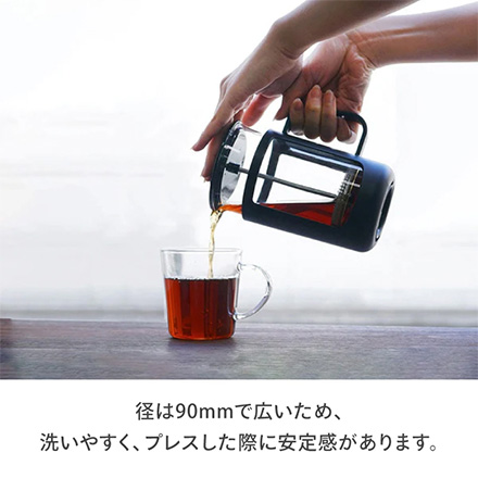 訳あり 箱難 HARIO ハリオ カフェプレス・U 4杯用 CPU-4-B