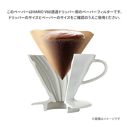 HARIO ハリオ V60用 ペーパーフィルター 01W 100枚入 1～2杯用 10袋セット ホワイト VCF-01-100W