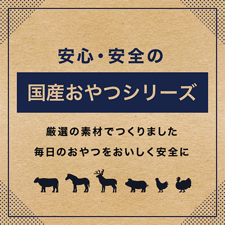 ペットプロ 国産おやつ 鶏とさかふりかけ 40g 1個 愛犬用