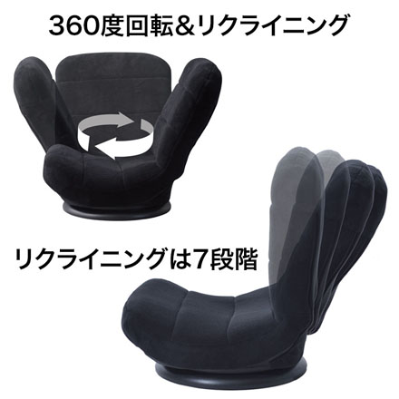 コンパクト回転 チェア RKC-176 グレー