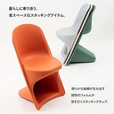 チェア ダイニングチェア スタッキング PC-843 BE 東谷