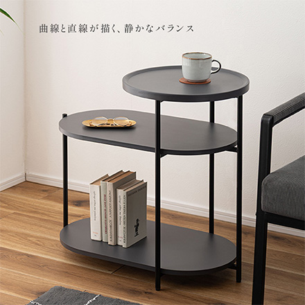 サイドテーブル ナイトテーブル COU-006 DGY