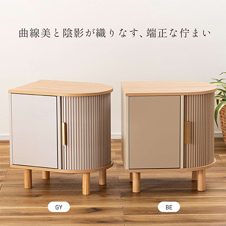 サイドキャビネット TAP-421 BE