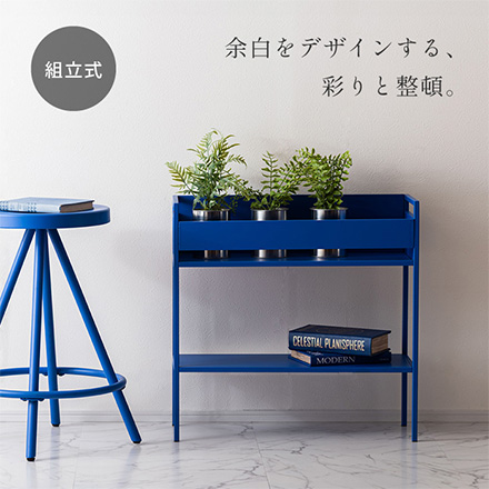 ラック PT-805 東谷 ブルー