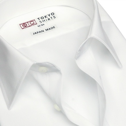 国内縫製 形態安定 レギュラーカラー 綿100% 長袖ワイシャツ S-裄丈80cm ※他サイズあり