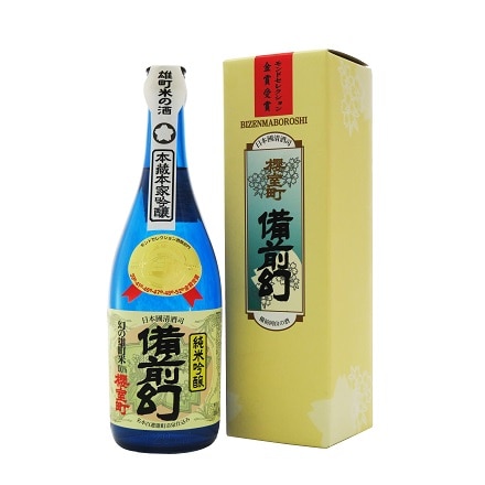 櫻室町　純米吟醸　備前幻　720ml　輸出仕様