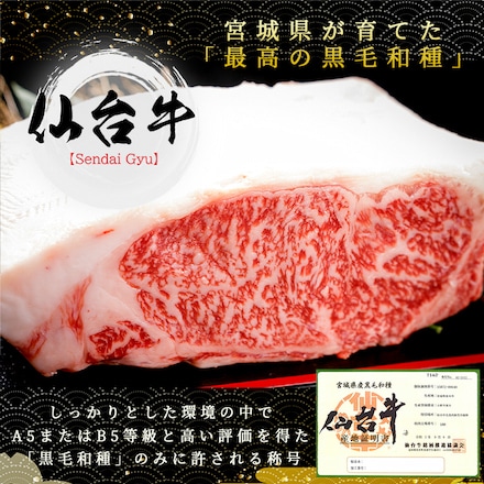 仙台牛 リブロース 大判スライス 1,000g A5等級 黒毛和牛 しゃぶしゃぶ・ すき焼き用 霜降り肉