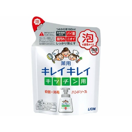 キレイキレイ薬用 キッチン泡ハンドソープ 替え 180ml × 24点セット ライオン 4903301219637