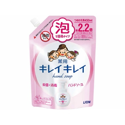 キレイキレイ薬用泡ハンドソープ つめかえ用大型サイズ450ml × 16点 ...