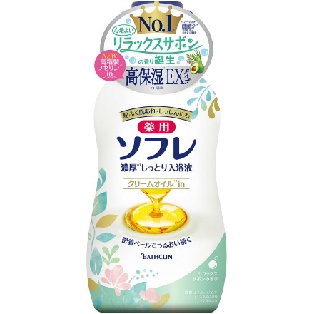 薬用ソフレ 濃厚しっとり入浴液 本体＋つめかえ×３ リラックスサボン バスクリン 4548514157552 4548514157569