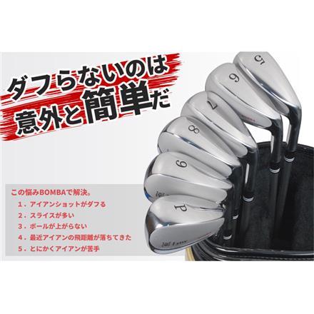 シルバーカラー リンクス ゴルフ ボンバ シルバー アイアンセット 6本組 (5-P) POWERTUNED カーボンシャフト LYNX BOMBA SILVER 幅広ソール R