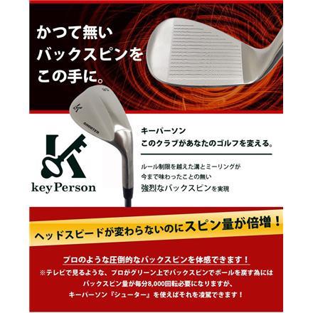 キーパーソン ゴルフ シューター ウェッジ オリジナル スチールシャフト KeyPerson SHOOTER 52度 10度