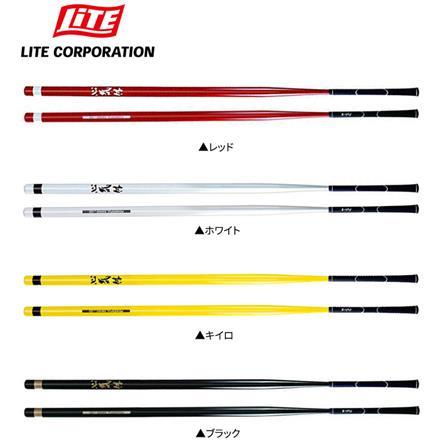 ライト ゴルフ パワフルスイング GF-120 M-281 練習器具 サイズ：120cm 重量：約600g LITE 素振り バット M281 GF120 ホワイト/120cm
