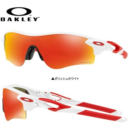 オークリー ゴルフ OO9206-4638 レーダーロックパス サングラス OAKLEY RADARLOCK PATH ポリッシュホワイト