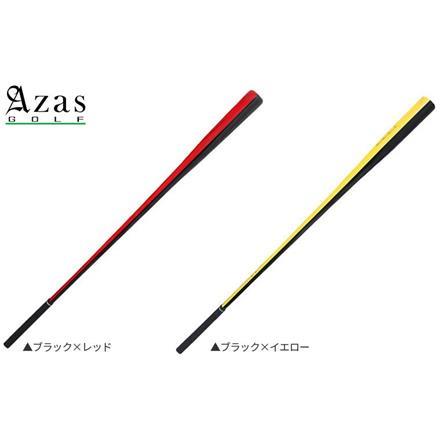 アザス ゴルフ ドライバット スタンダード 500g 45インチ 練習器具 Azas スイング 素振り ゴルフ用練習機 ブラック×レッド