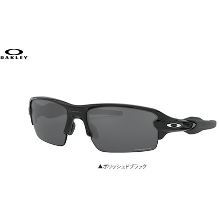 オークリー ゴルフ フラック2.0 OO9271-2661 サングラス Polished Black ポリッシュドブラック