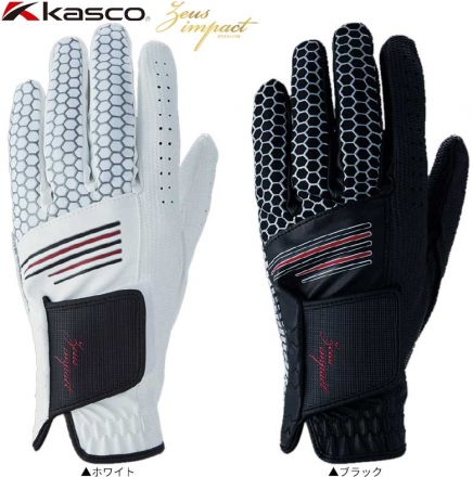 左手用キャスコ ZI-1926 ゼウスインパクト ゴルフグローブ ホワイト/22cm