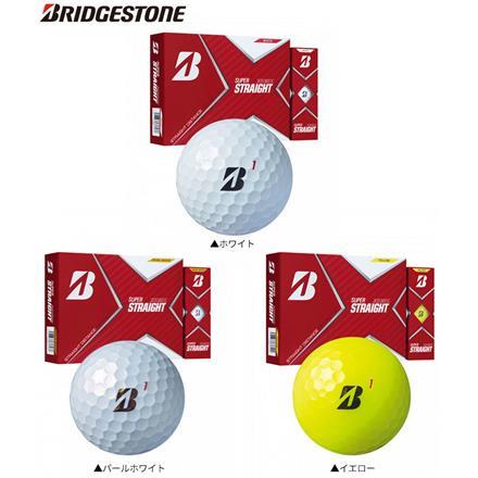 2ダースパック ブリヂストン ゴルフボール SUPER STRAIGHT 24球入(12球×2) ホワイト ※他色あり